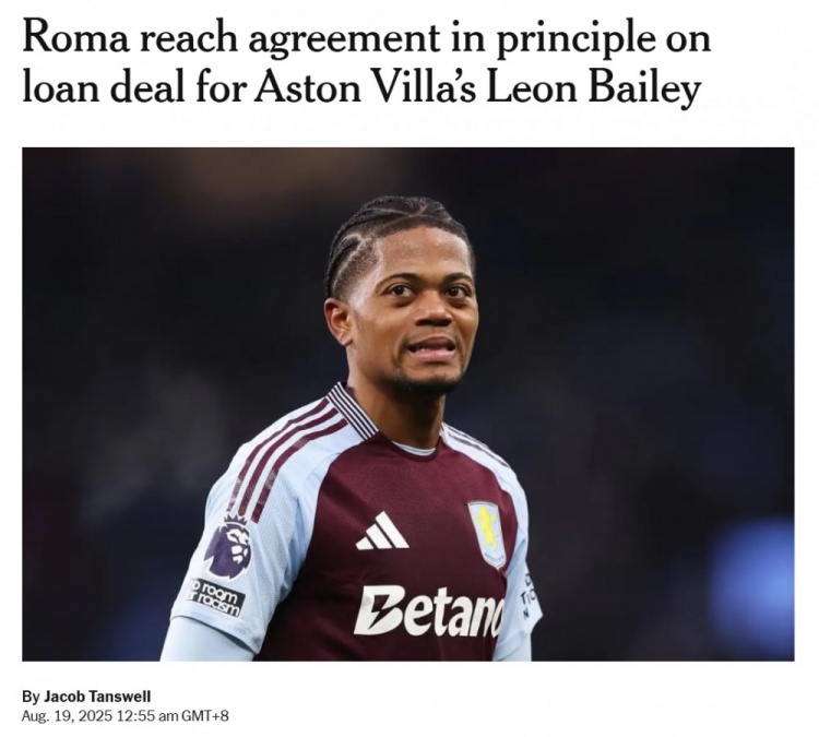 TA：利昂-贝利租借费300万欧，罗马可选择2200万欧买断